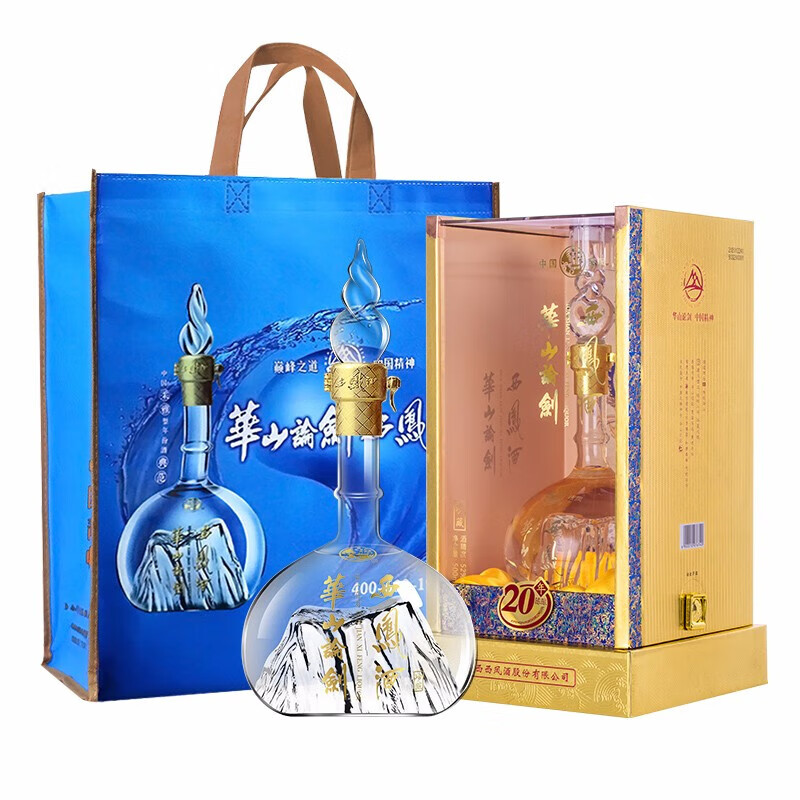 【白酒】中国西凤 20周年記念セット 500ml×2本 白酒】中国西凤 20周年記念セット 500ml×2本