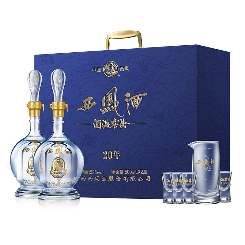 【超貴重❗】三星堆古酒 52% 500ml 白酒 中国酒 酩韵」1992年52度三星堆古酒500m*1瓶酱香型收藏佳品！评价- 淘宝网